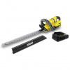 Kärcher HGE 18-50 BATTERY SET Dvojitá čepeľ 2,9 kg plotostrih Karcher