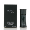Giorgio Armani Black Code, Toaletná voda 4ml pre mužov