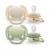 Avent Philips šidítko Ultrasoft Premium 2 ks oranžová