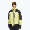 Pánska snowboardová bunda Quiksilver Ultralight 20K zelery green