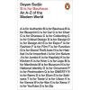 B is for Bauhaus - An A-Z of the Modern Wor
