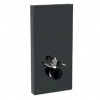 GEBERIT 131.021.JK.5