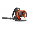 Husqvarna 360BT chrbtový fúkač