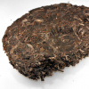 Jingmai Gushu sheng 2013 - 100g