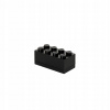 LEGO® Storage Mini Box 46 x 92 x 43 černá
