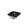 DEEPCOOL CPU Chladič AN600, 1x120mm, LGA1851, AM5, černá R-AN600-BKNNMN-G