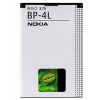 Batéria pre Nokia 1500 mAh
