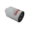 Palivový Filter Case Ih Ford New Holland Jcb Sn 1251 Ekvivalent P550248 J286503
