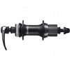 Shimano Náboj zadní Shimano FH-MT500-B 36d 12r černý