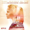 OST - Paris Est a Nous / Vinyl [LP]
