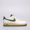 Nike Wmns Air Force 1 '07 Lv8 Vspt Béžová EUR 38,5