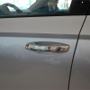 Nerez chrom kryty klik Škoda Octavia III sedan/Combi -- od roku výroby 2013-