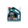 CASTROL Motorový olej 159B9A