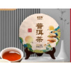 2012 Jinxuan Xiu Banzhang Laoshu Palace tmavý puerh koláč 357g (2012 Jinxuan Xiu Banzhang Laoshu Palace ripe pu´er cake 357g)