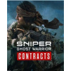 ESD GAMES ESD Sniper Ghost Warrior Contracts