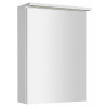 AQUALINE - KAWA STRIP Galérka s LED osvetlením 50x70x22cm, biela WGL50S