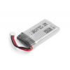 SYMA Akumulátor 3,7V 500mAh X5SW, X5C