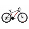 Horský bicykel - MTB Mountain Bike Romet Rambler R7.0 2022 19 