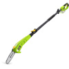 FZP 70505-0 20V Tel.prerezávač FIELDMANN (FZP 70505-0)