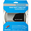 bowdeny+lanka Shimano SP41 polymer set bílý