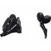 brzda Shimano 105 R7020 zadní komplet +chladič originalní balení
