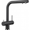 Batéria na vodu BLANCO FONTAS-S II SILGRANIT®-Look 525200 - Antracit