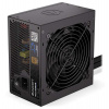 Endorfy zdroj Vero L6 Bronze 650W / ATX3.1 / 120mm / 80 Plus Bronze (EY7A015)