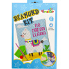 SPARKYS 26TS-565 Diamantové maľovanie - Lama