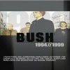 1994 / 1999 - DVD