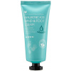 Mizon Multi Function Formula Hyaluronic Acid hydratační krém na ruce na nohy 100 ml