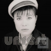 Unrest: Perfect Teeth (Unrest)