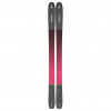 Lyže Atomic Backland 86 SL women 21/22 151