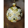 Vianočná guľa 10 cm