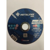 NOVÉ KOTÚČE METALYNX PRO 20A60R-BF 125x1x22,23mm 12250min 80m/s 10 KUSOV