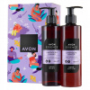 AVON Darčeková sada Levanduľa Zázvorové mydlo+lotion
