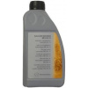 OLEJ MERCEDES ATF 236,15 1L | ATF 236.15