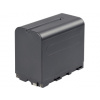 Nanlite 6000mAh NP-F