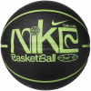 Nike Everyday Playground 8P Graphic Deflated Basketball veľkosť 7 (Basketbalová lopta Nike Everyday Playground Swoosh Veľkosť 7)