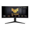 Monitor Asus VG34VQL3A