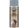 K2 BRAKE CALIPER 400 ml Strieborný