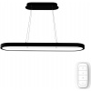 Immax NEO HIPODROMO Smart závesné svietidlo 120x30cm 42W čierne Zigbee 3.0 07078L 07078L