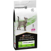 PURINA Veterinary Diets Purina VD Feline - HA St/Ox Hypo Allergenic 3,5 kg