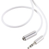SpeaKa Professional SP-7870516 jack audio predlžovací kábel [1x jack zástrčka 3,5 mm - 1x jack zásuvka 3,5 mm] 0.50 m biela SuperSoft opletenie; SP-7870516
