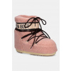 Snehule Moon Boot MB ICON LOW FLEECE 80D1409700.J001 ružová EUR 42/44