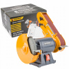Powermat PM-SS-1850M-SM