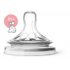 Avent Philips natural variabil 2 ks