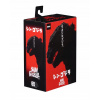 Postavička, figúrka - NECA Shin Godzilla figúrka Film Version 2019 (Postavička, figúrka - NECA Shin Godzilla figúrka Film Version 2019)
