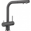Batéria na vodu BLANCO FONTAS-S II SILGRANIT®-Look 525207 - Sivá skala