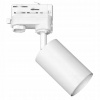 Kolajnicové led svietidla - Potrubná koľaj (Potrubná koľaj)