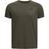Under Armour Tech™ 2.0 Short Sleeve T-Shirt Juniors Marine 9 -10 Years (M)